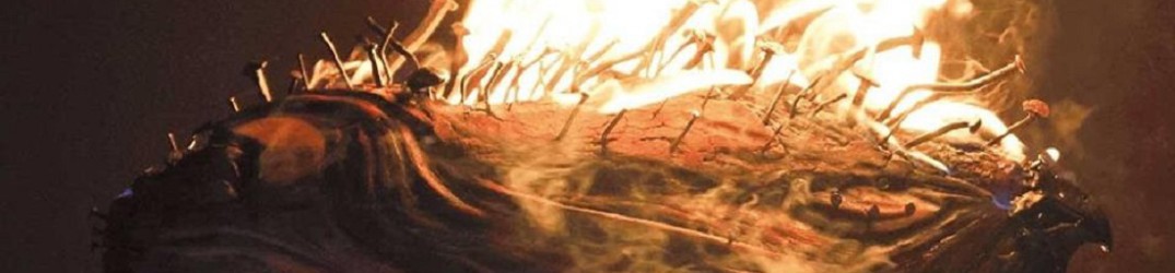 Ornaments: "Drama" in uscita su doppio vinile