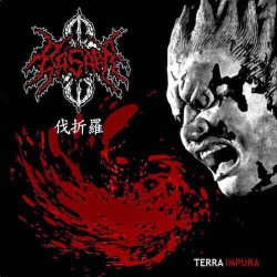Terra Impura