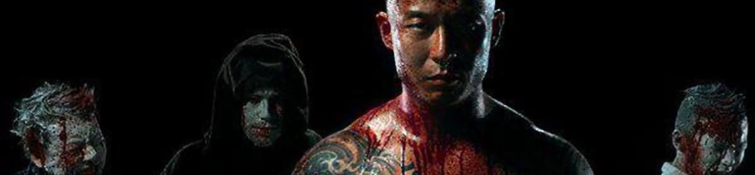 Voodoo Kungfu (零壹乐队): ascolta l'audio ufficiale di 'Mongolian Stallion'