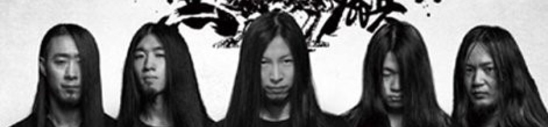 Black Kirin(黑麒麟): uscita la ristampa dell'EP di debutto