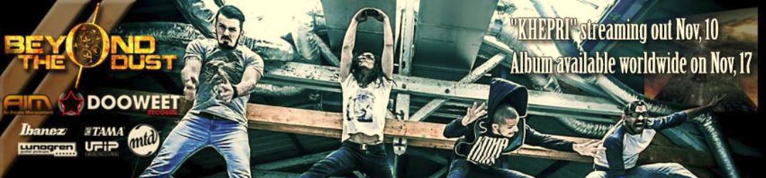 Beyond The Dust: "Khepri" in streaming
