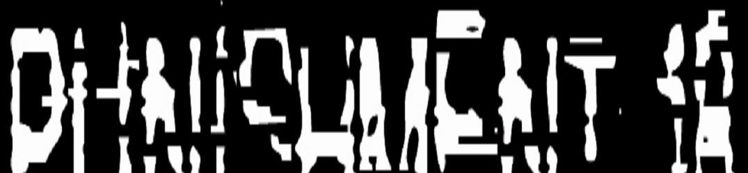 Intervista Punishment 18 Records (Corrado)