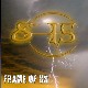 Copertina di Frame Of Us dei 8-is