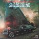 Copertina di On your Feet or On your Knees dei Blue Oyster Cult