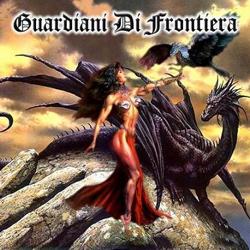 Guardiani di Frontiera