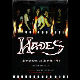 Bootlegged in Boston 1988 [DVD]