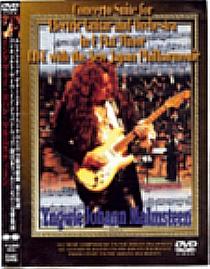 Concerto Suite For Electric Guitar and Orchestra