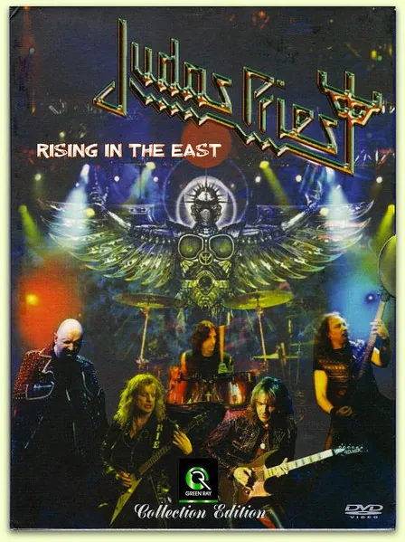 Rising in the East [Dvd]