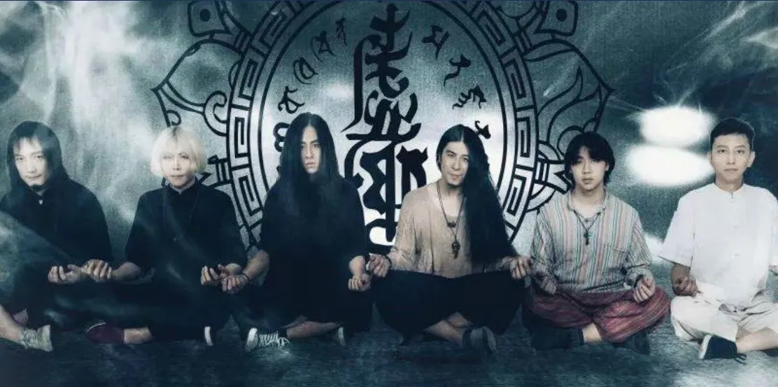 Bliss-Illusion (虚极): in una compilation dell'etichetta cinese Mort Productions