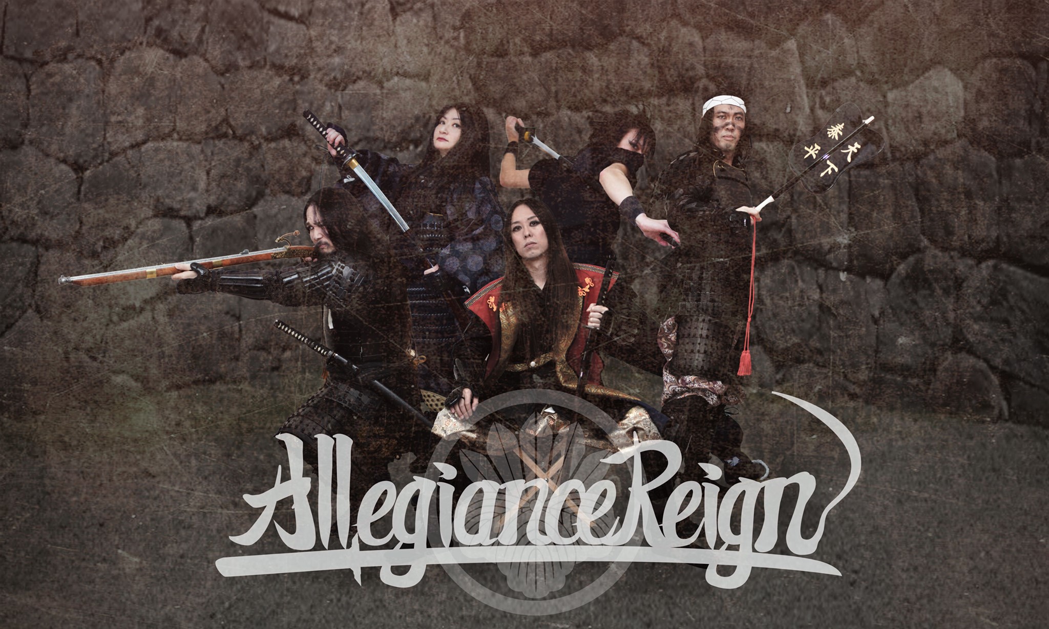 Allegiance Reign: Takeyoshi Yashiroyama ospite nel nuovo album dei Manticora