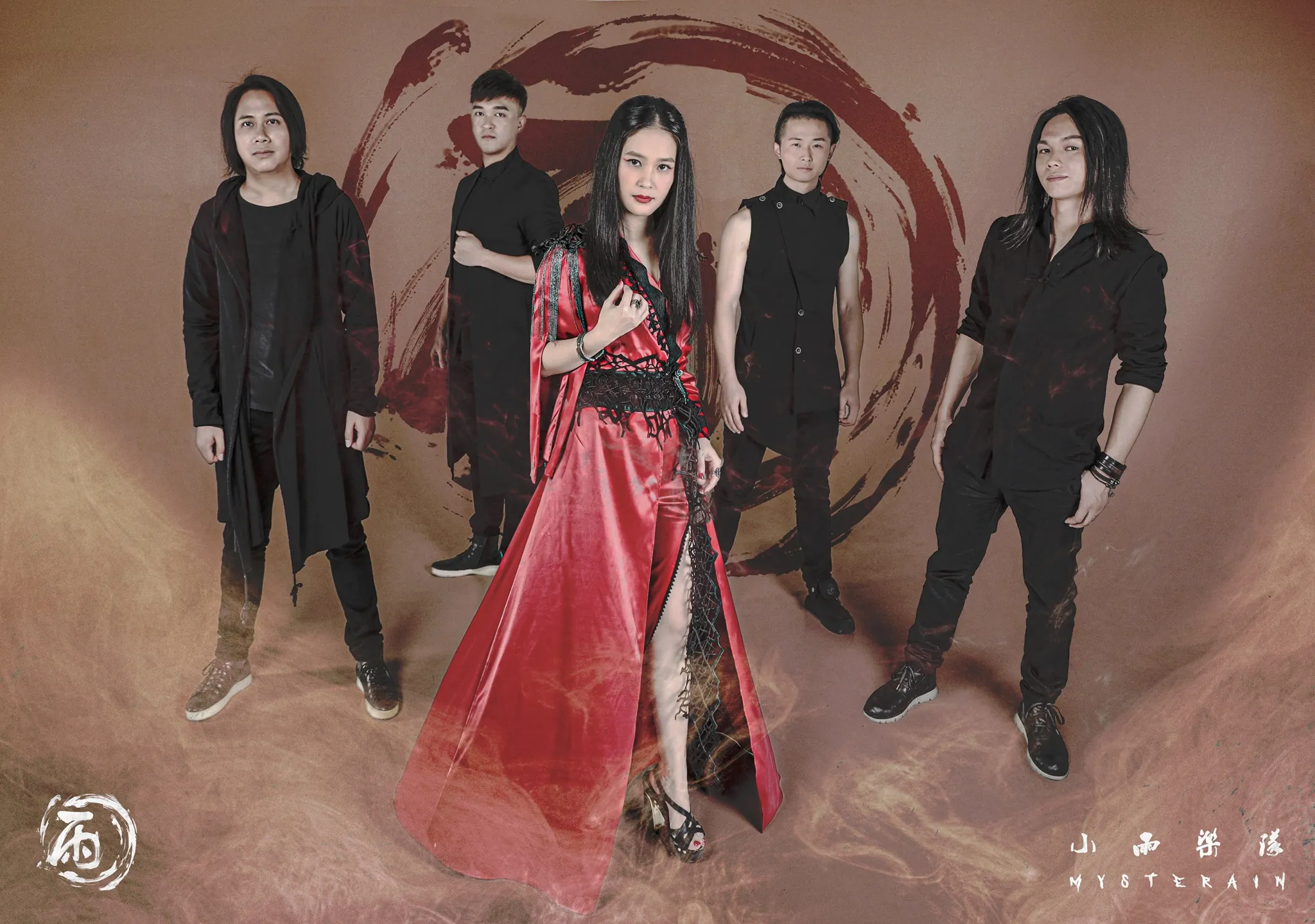 Mysterain: ascolta in streaming l'intero nuovo album "Fall of the Song Dinasty"