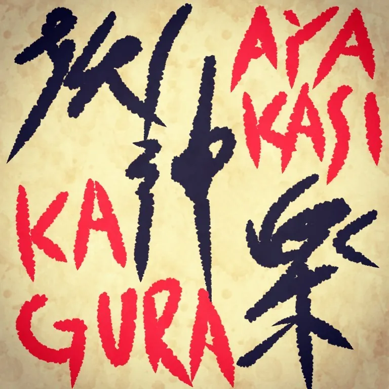 Ayakasi Kagura (妖神楽): l'official track del nuovo singolo '子守唄 Komori Uta'
