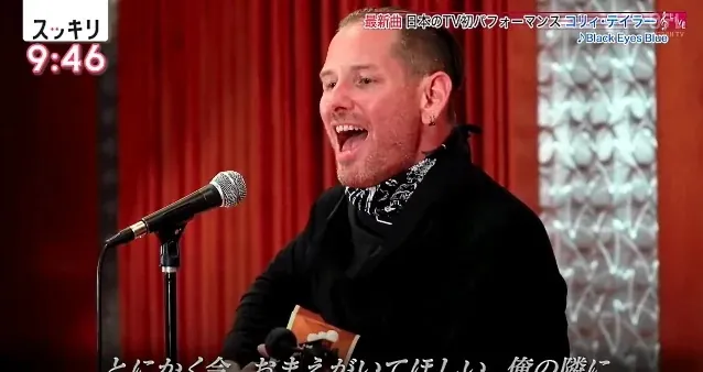 Corey Taylor (Slipknot, Stone Sour): ecco la versione acustica dal vivo di 'Black Eyes Blue'