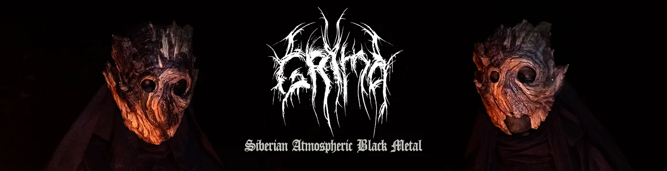 Grima: annunciano nuovo album e la ristampa di "Devotion to Lord"