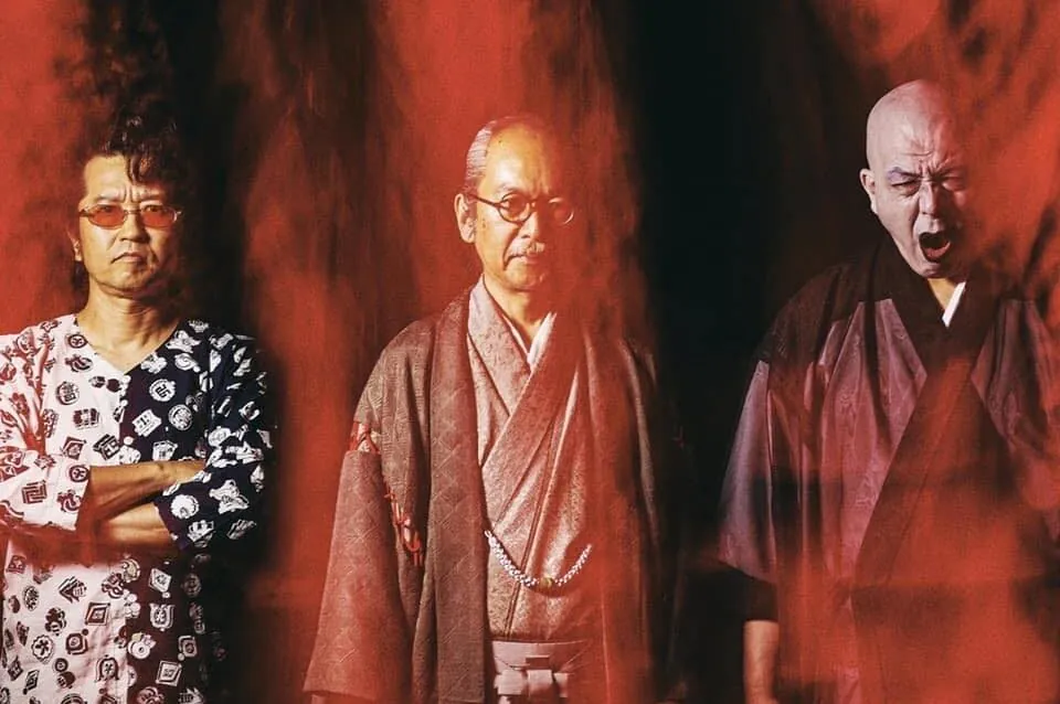Ningen Isu (人間椅子): guarda il video musicale ufficiale di 'Toshishun / 杜子春'