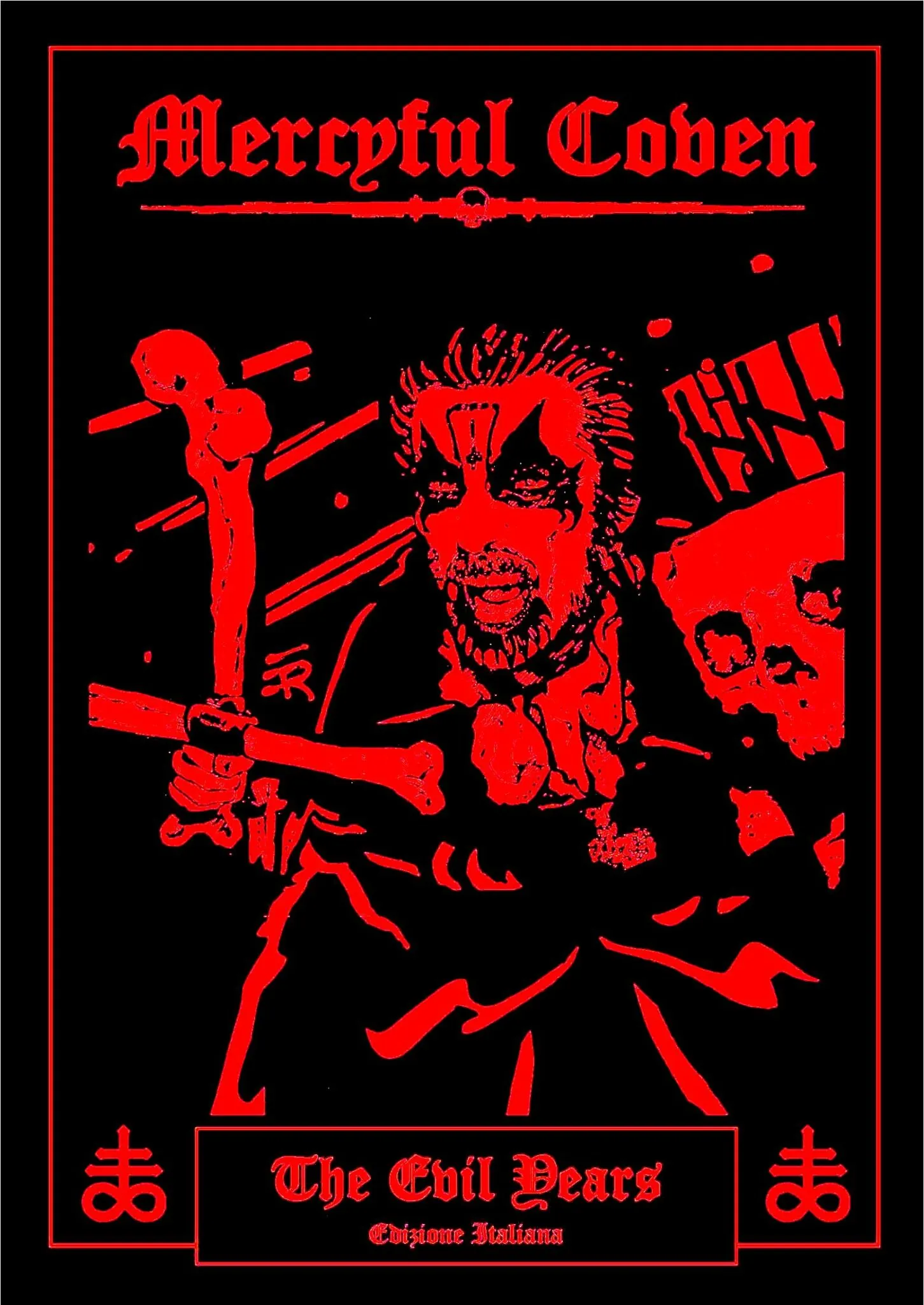 Mercyful Fate: disponibile la pubblicazione 'Mercyful Coven' nella versione italiana