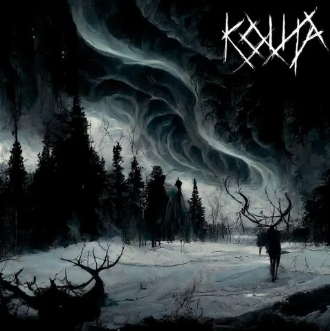 Kaarnaköydet