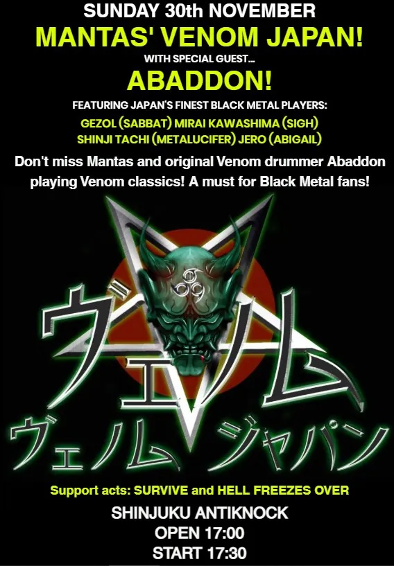 Venom: gli ex membri Mantas e Abaddon si riuniranno per un concerto unico a Tokyo