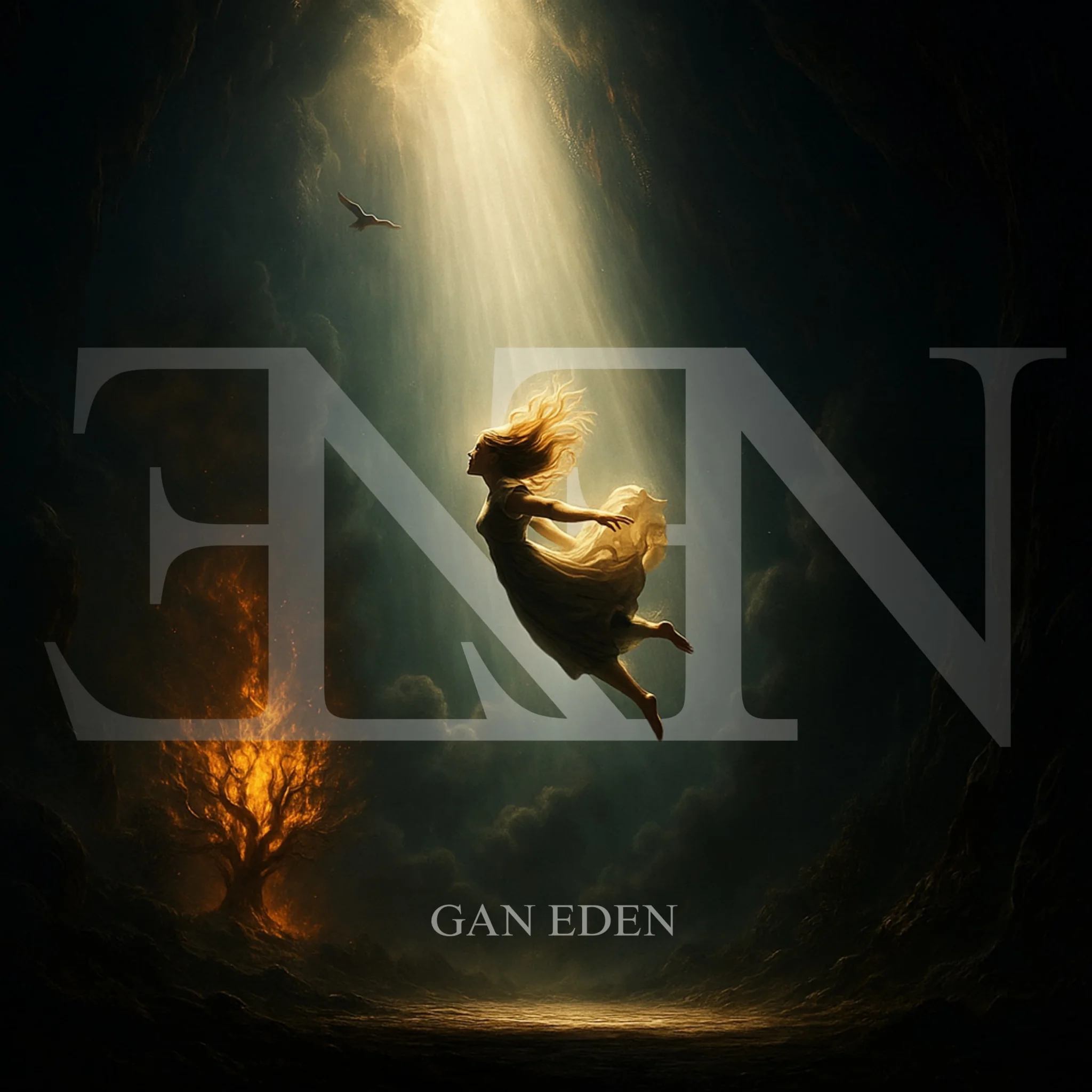 Gan Eden