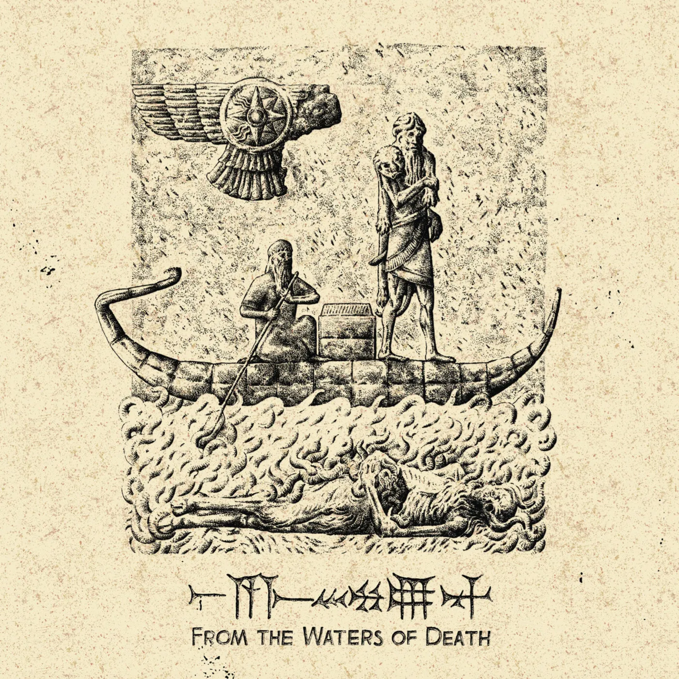 From The Waters Of Death