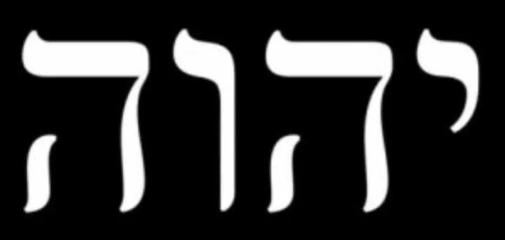 YHWH: presentato il lyric video per il brano "Murderer of Illusions"