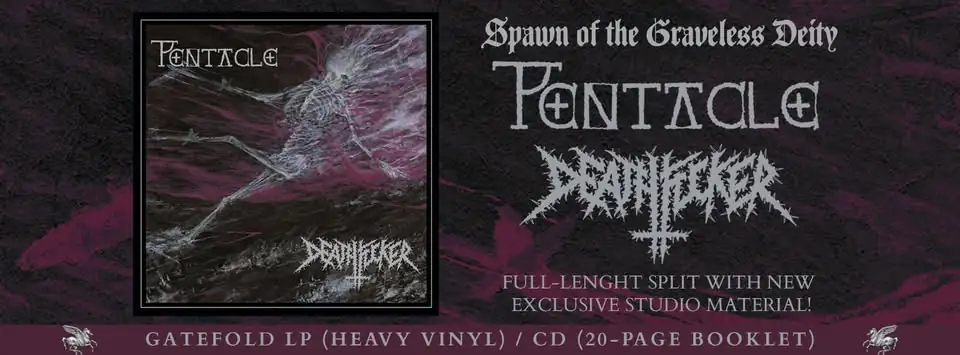 Pentacle / Deathfucker: split album in uscita