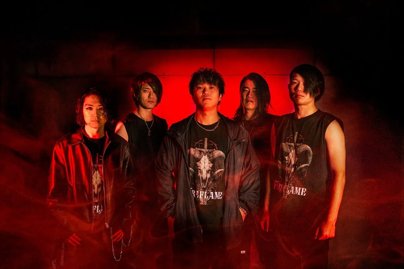 Fireflame: annunciato l'album di debutto per Wormholedeath